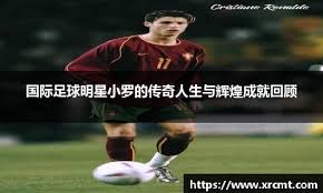 德甲战报：布兰特破门，施洛特贝克建功，多特2-0霍芬海姆